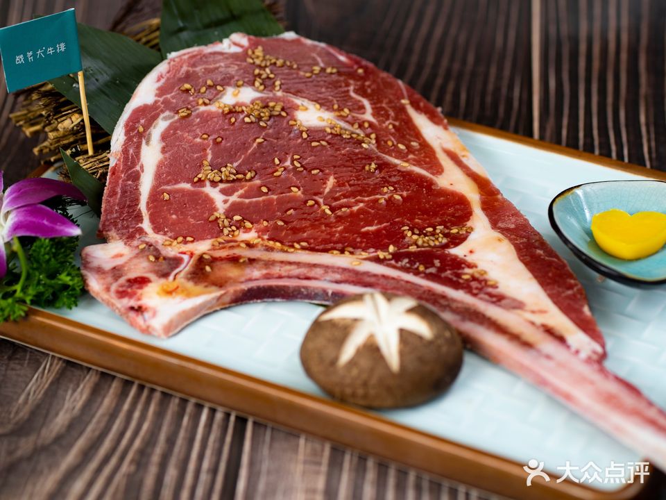 东北胖三石板靠肉(天汉长街店)