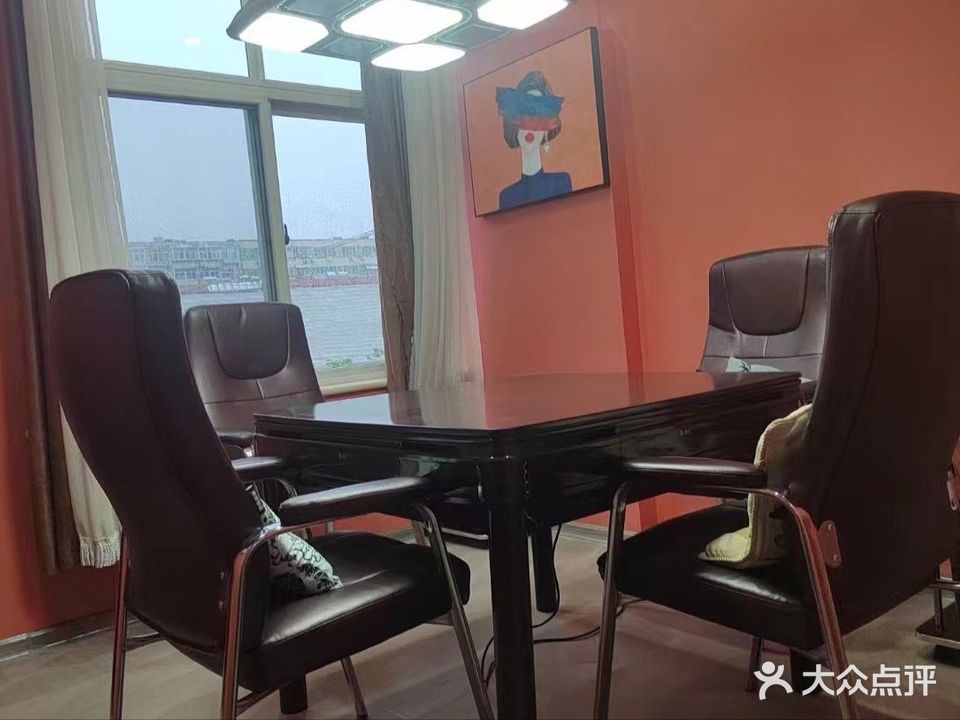 大城棋牌休闲会所(辛祝路店)