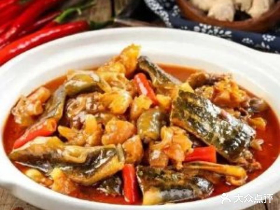 乡村甲吃鱼铺子(滨江北路店)