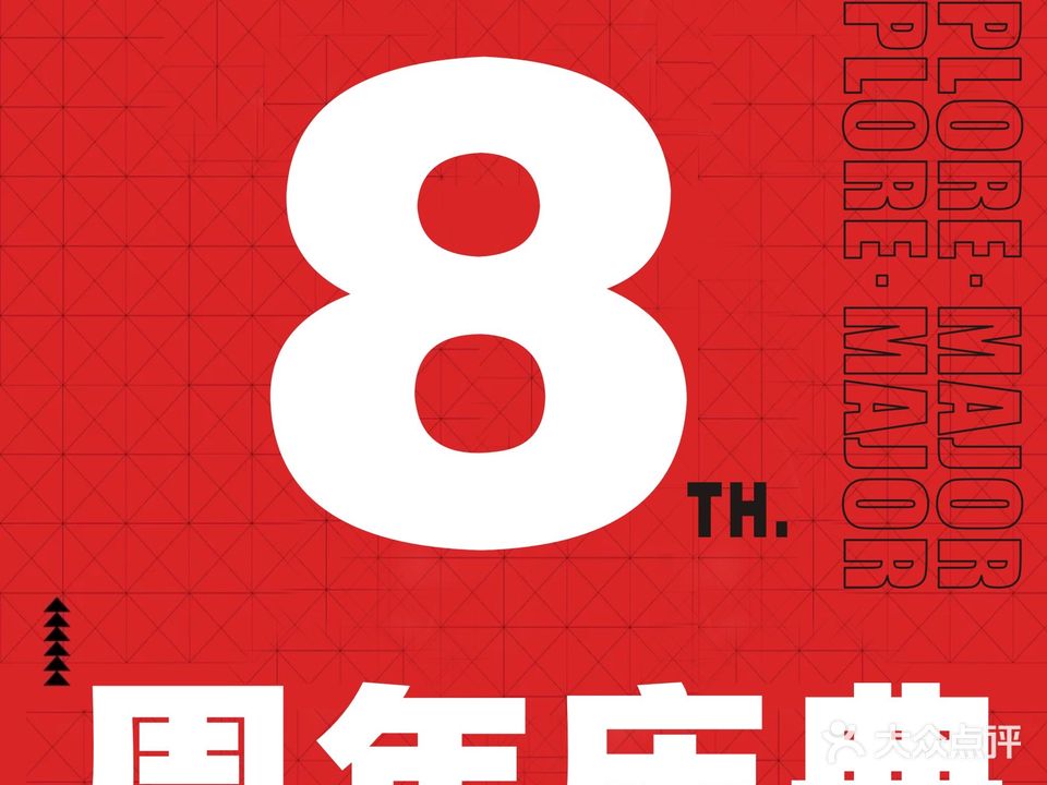 赛尔名座游泳健身中心