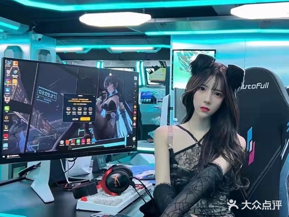 雷瑟网咖