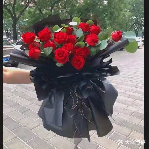 小白花坊