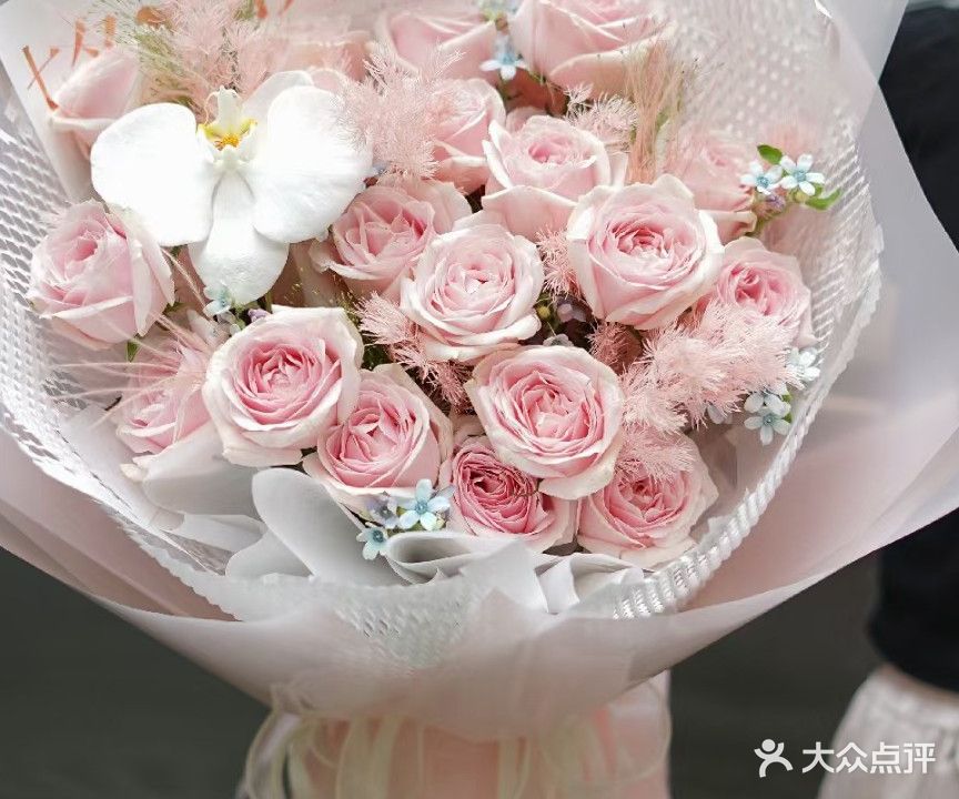 紫藤花店(河师大店)