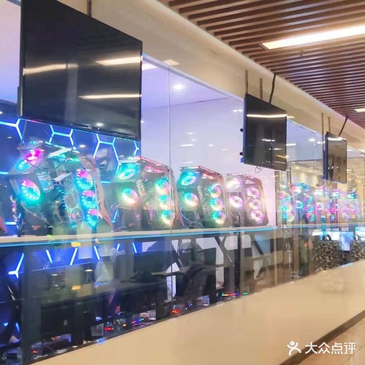 阳光动力网咖(永红店)