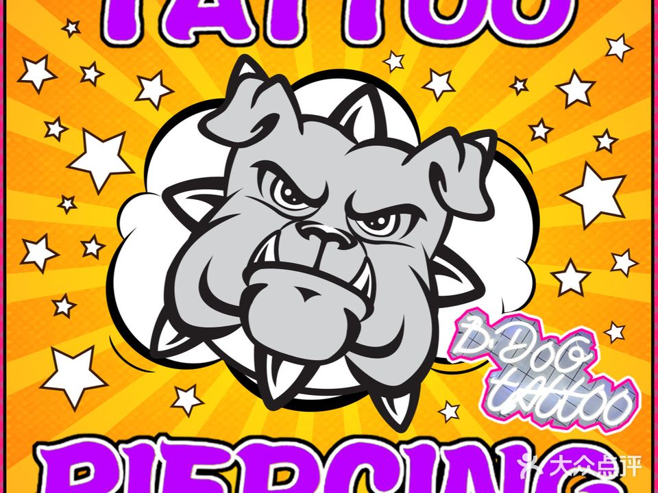 巨犬刺青纹身工作室G·Dog Tattoo