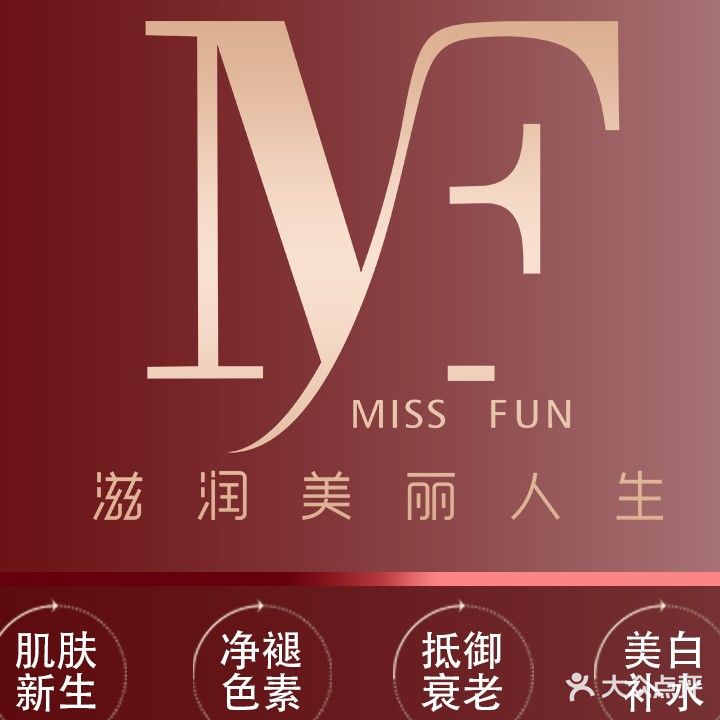 小芳发型科技(三桥街东社区店)