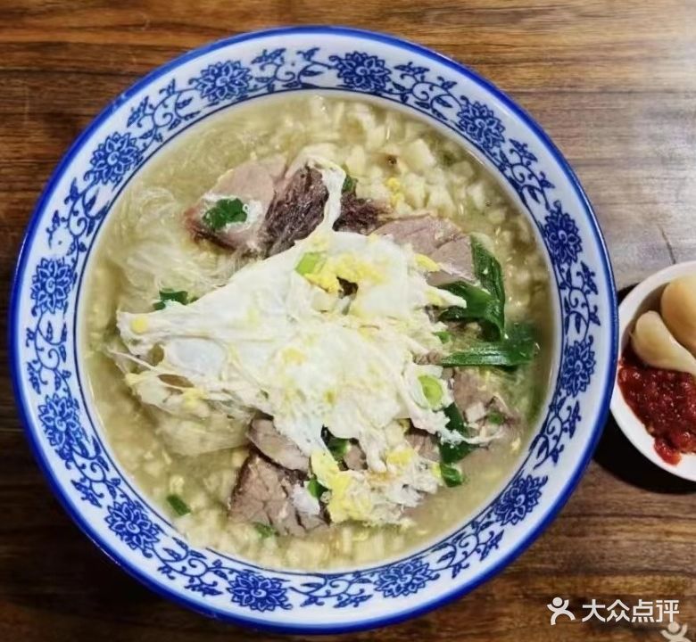 湘子门牛羊肉小炒泡沫馍