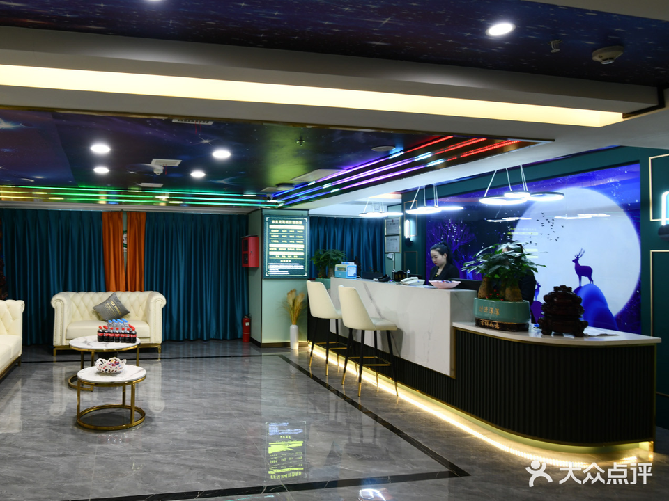 家富足道养生会所(龙湖西安曲江星悦荟店)