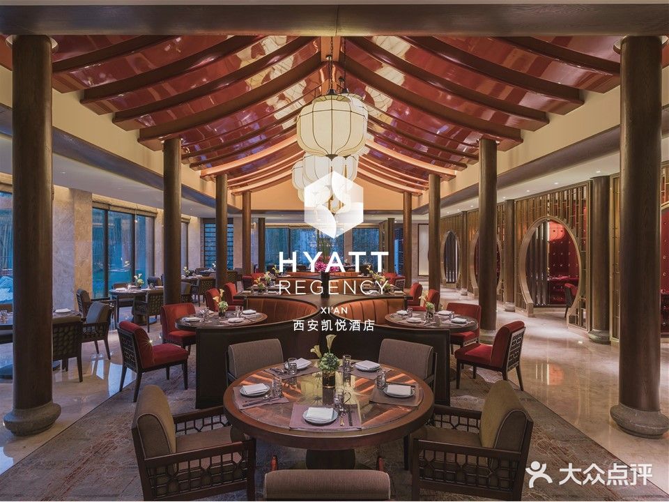 西安凯悦酒店·湖畔中餐厅