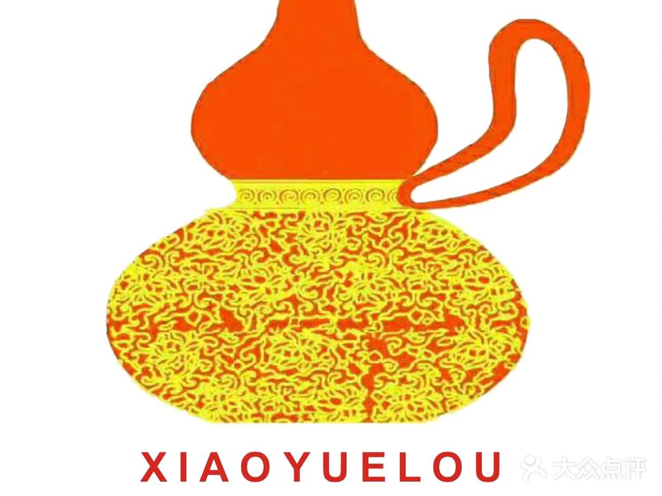 小粤楼(万辉广场店)