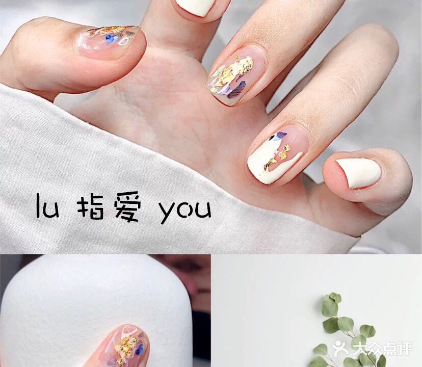 角落里