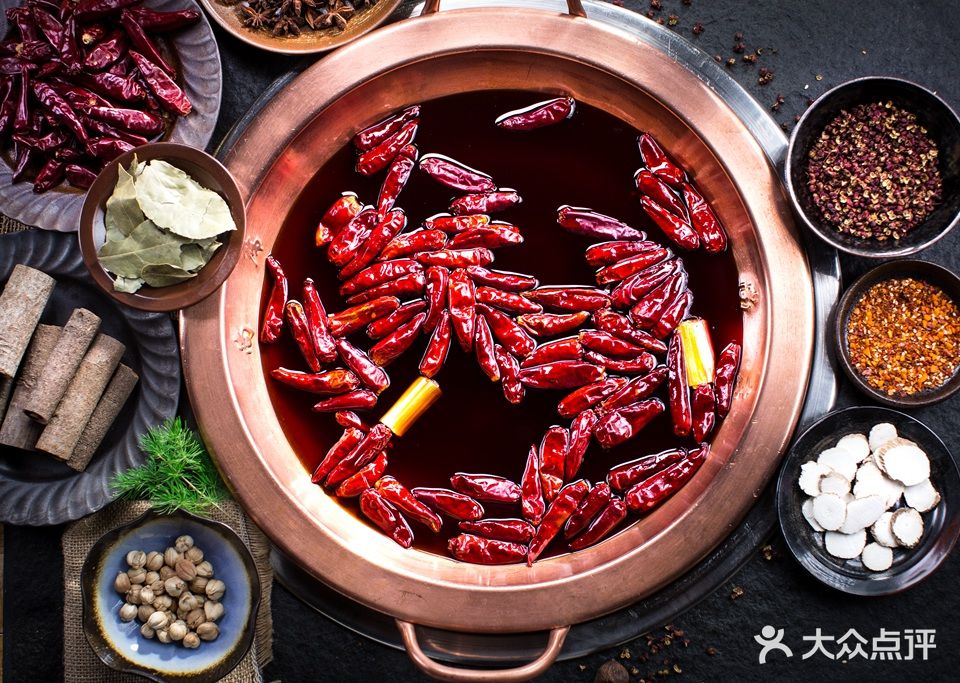 麻辣尚席·火锅(华侨城店)