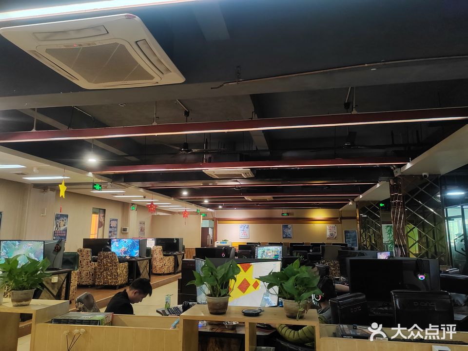 新里程网吧
