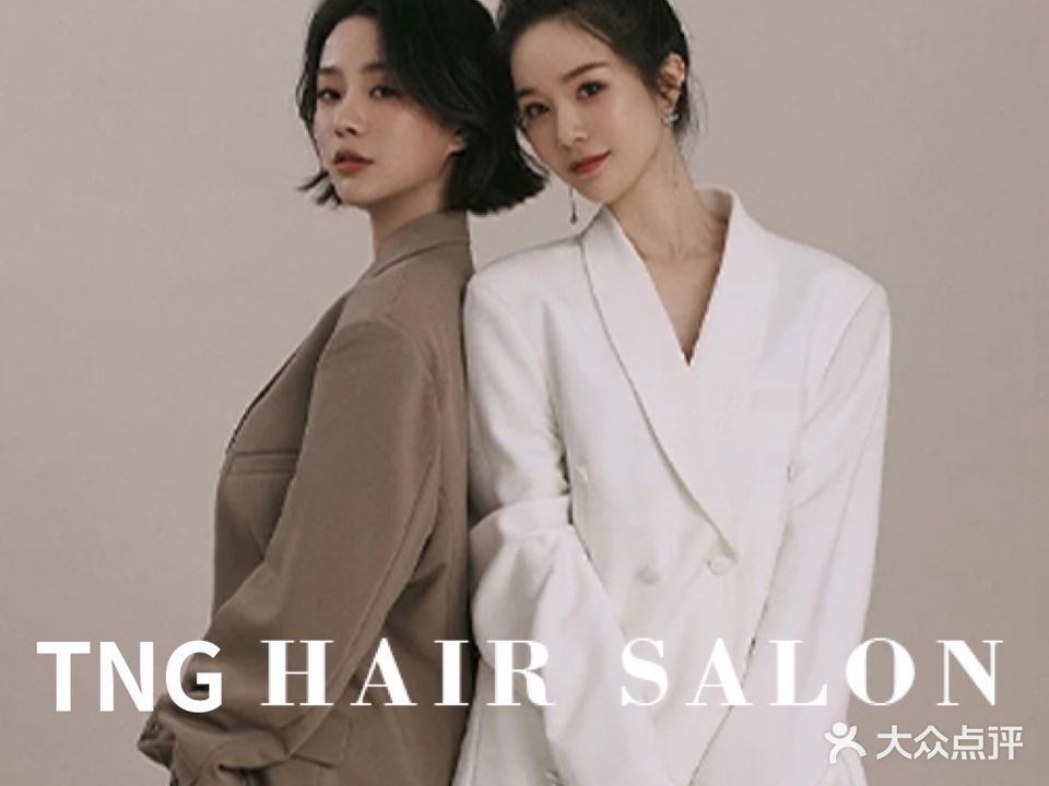 TNG Salon