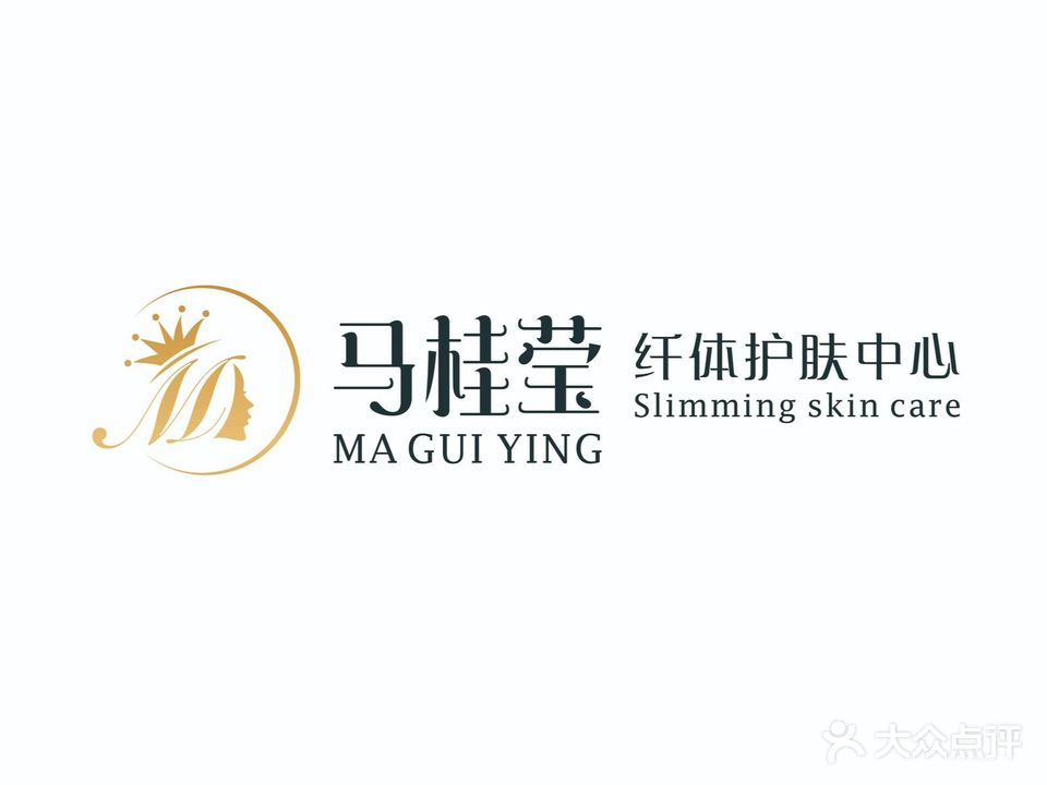马桂莹美容院(望京店)