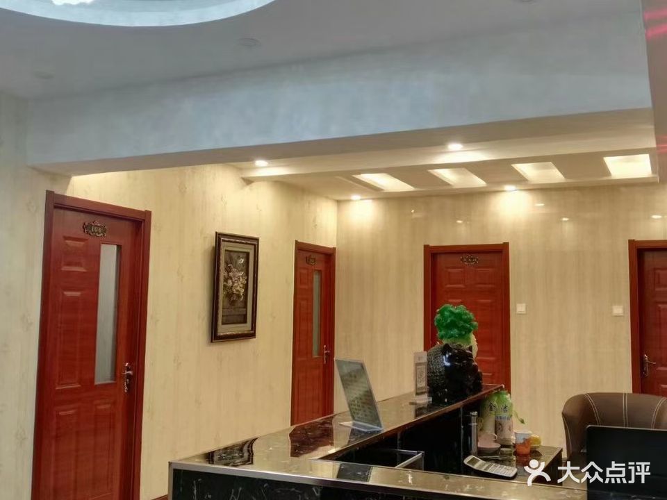 家鸿足道spa(翠泉公寓店)