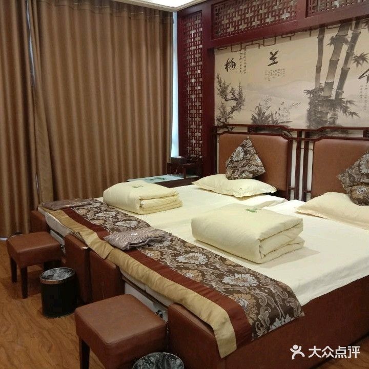 南海养生会所