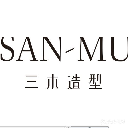 三木造型(星都会店)