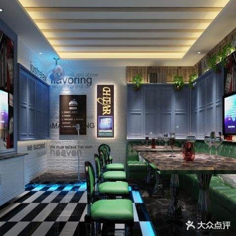 vk量贩鄂式ktv(宝龙店)