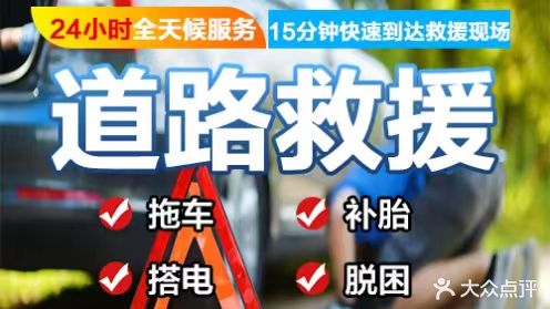 深鹏兴汽配商行