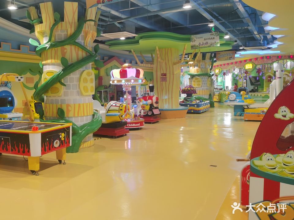新天地游乐园(鹿邑店)