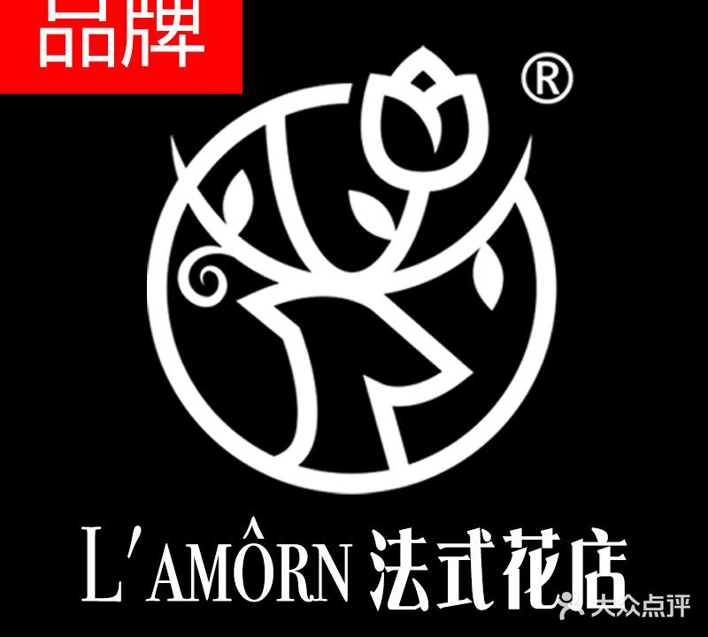 LA REVE法式花店