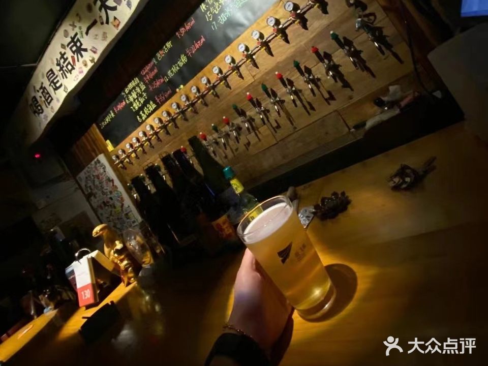 青元小酿啤酒屋