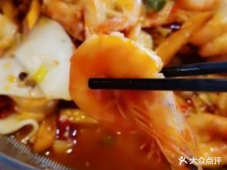 虾说(晋城市城区粮食和物资储备局店)