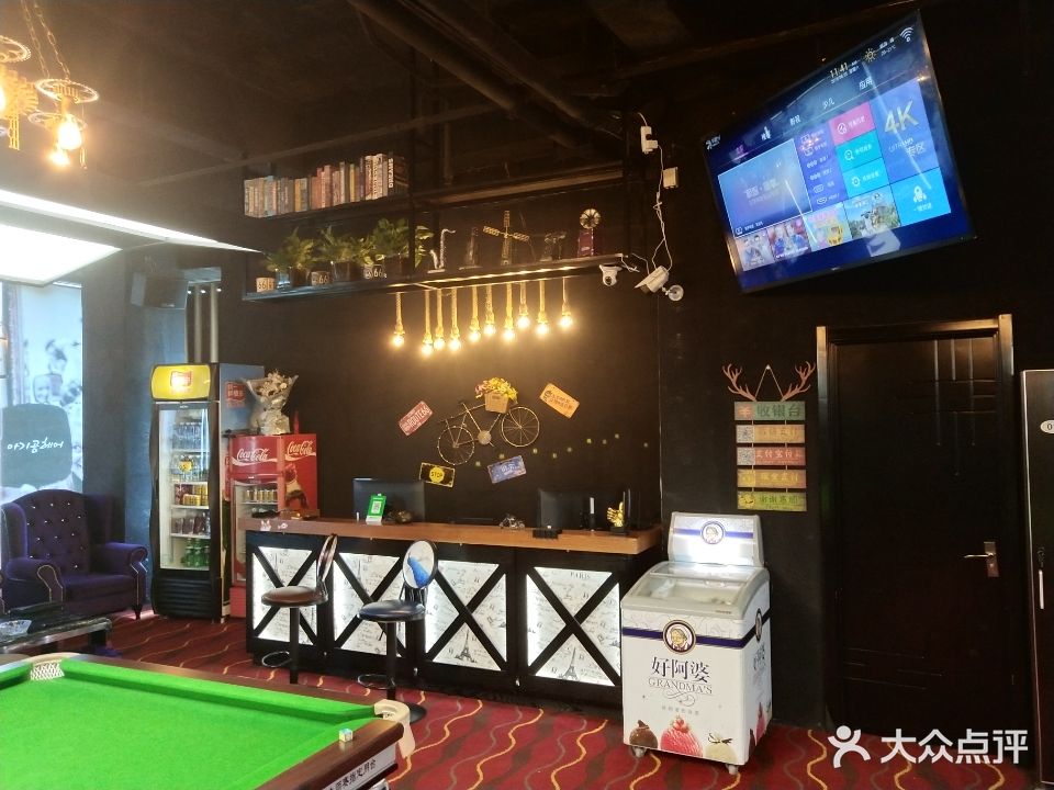 星伟乔氏台球俱乐部0(韩乐坊店)