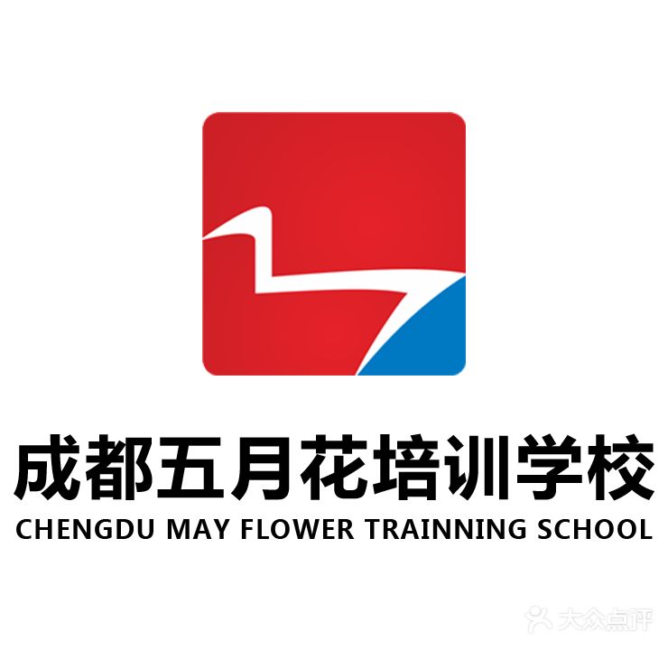 成都五月花陪训学校(清江东路校区)