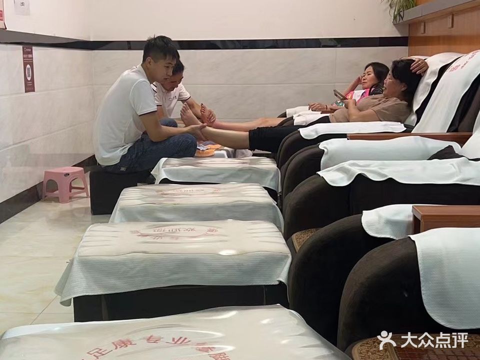 瑜足康专业修脚房(东湖路店)