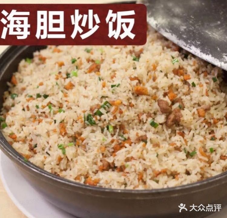 儒洞强记大排档(御景湾店)