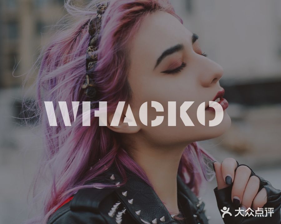绳简美发·歡囍咖啡