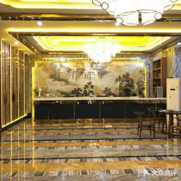 江南健康养生会所(富民大厦店)