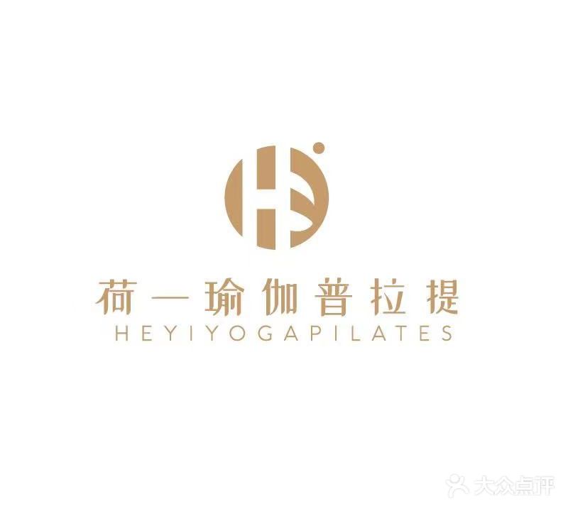 荷一瑜伽普提拉