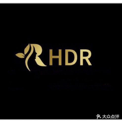 HDR肌肤美学管理中心(经二街店)