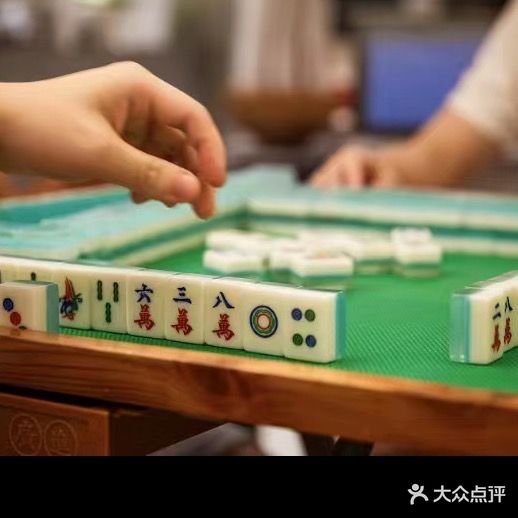 捣蛋台球