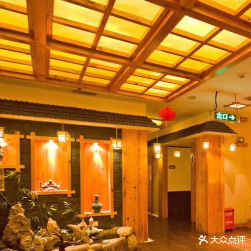 鸥迪足dao(湖南示范店)