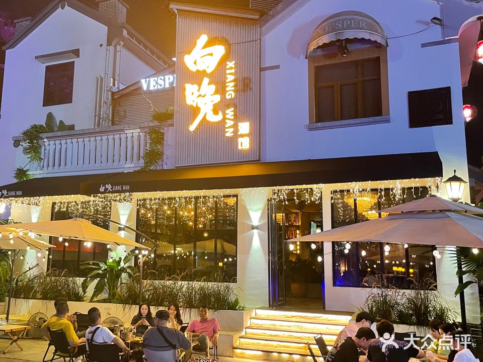 鑫锅锅·来成都火锅