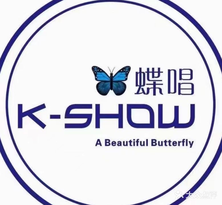 k-show碟唱量贩KTV(安岳店)