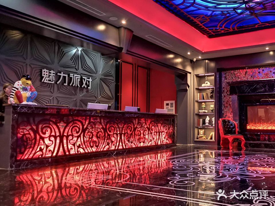 魅力排队KTV(锦江店)
