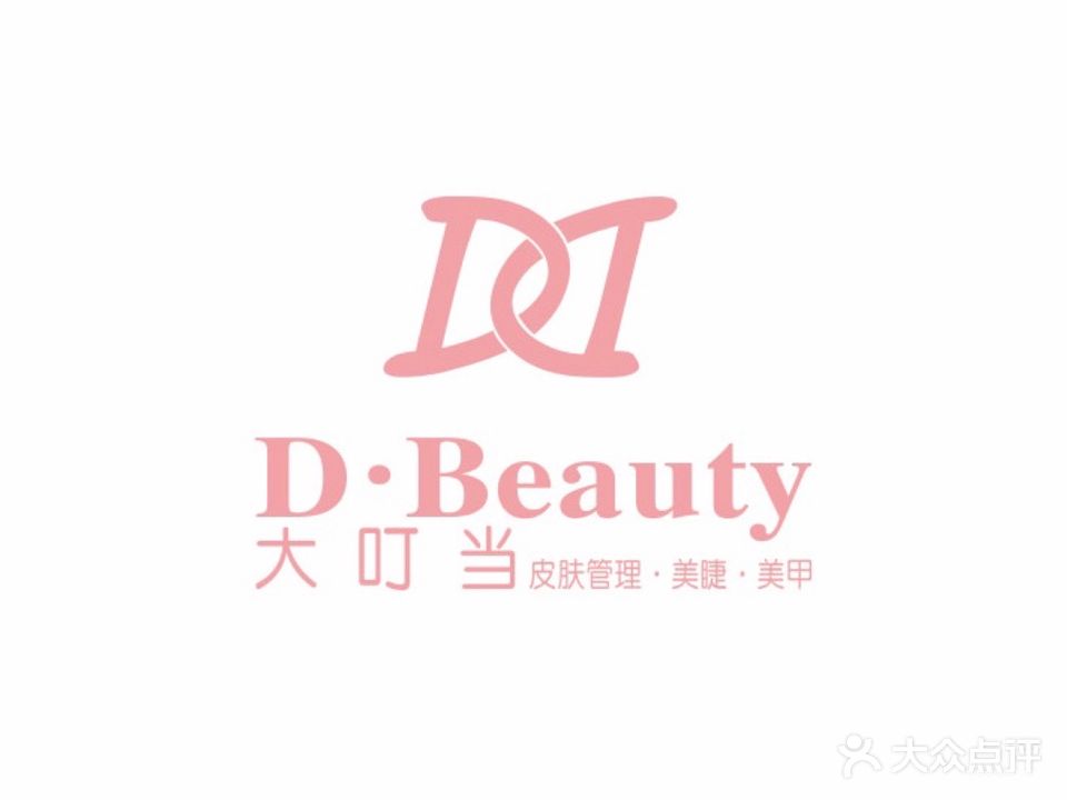 大叮当·皮肤管理中心(银海御湖店)