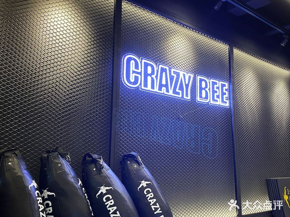 超级蜂狂智能健身(愉景湾店)