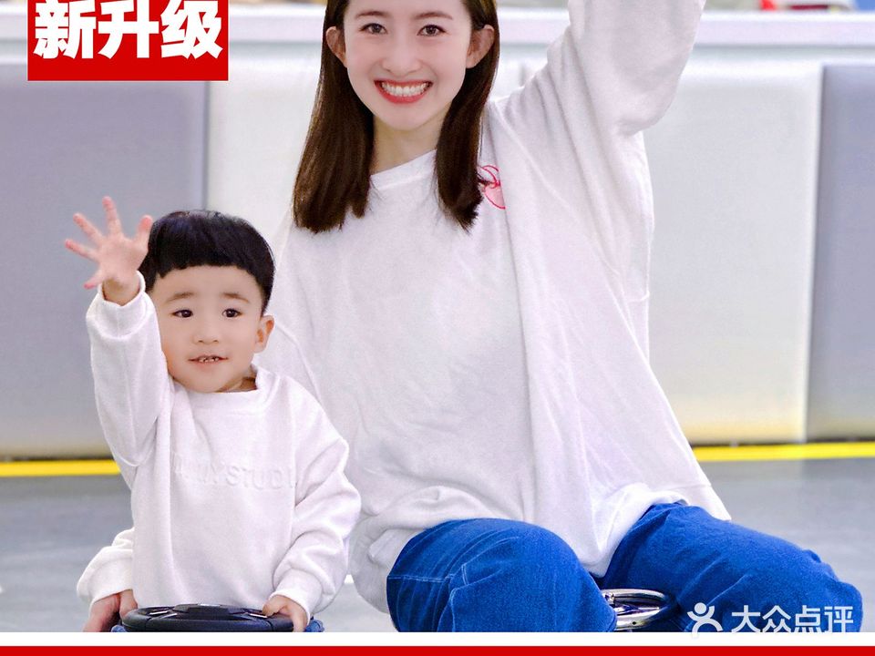 巧可丽亲子咖啡乐园(宝龙城市广场店)