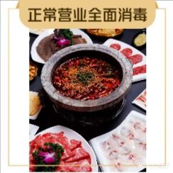娜卡大石锅(大润发店)