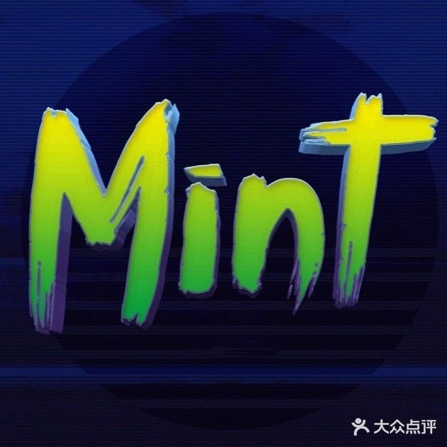 Mint薄荷刺青(雨耕山店)