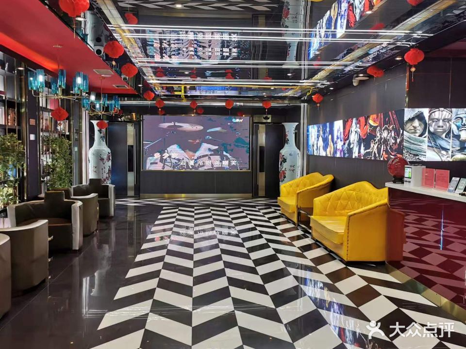 唱响中国正中央量贩式KTV(新东方广场店)