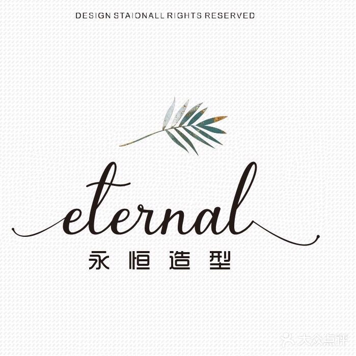 T·one永恒号造型概念设计(莲坂外图店)