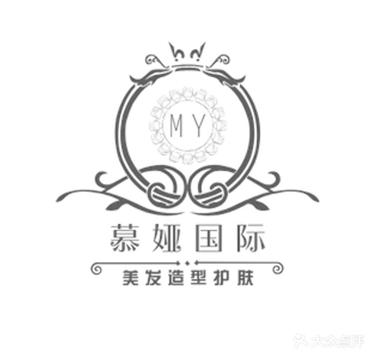 慕娅国际美发造型护肤