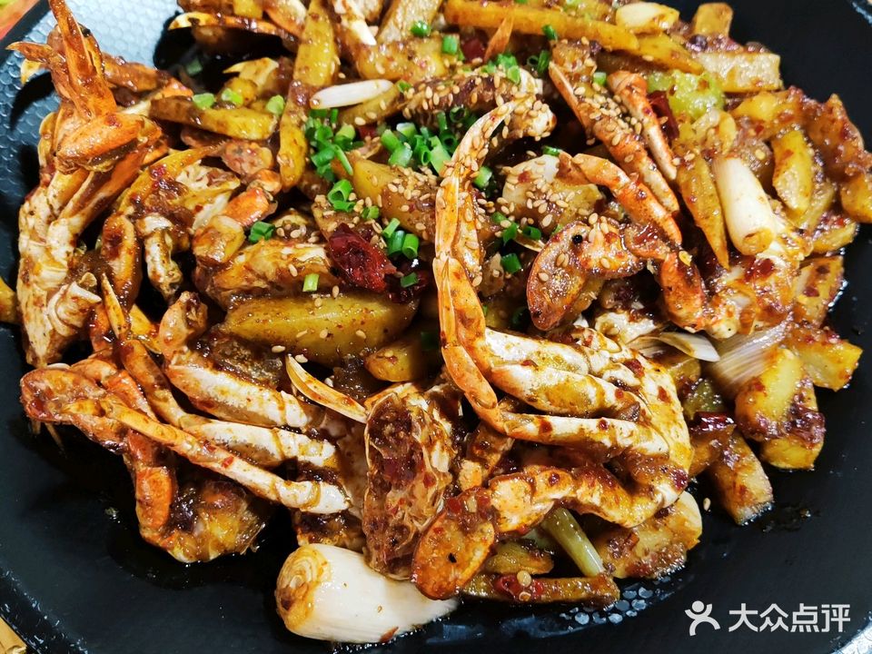 小柒香辣(原前十店)